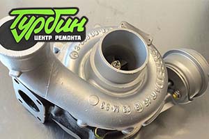 Ремонт турбин Garett